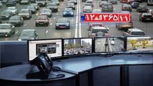 image of product سامانه هوشمند پلاک خوان با تشخیص کارکترهای پلاک مبتنی بر پردازش تصویر و هوش مصنوعی