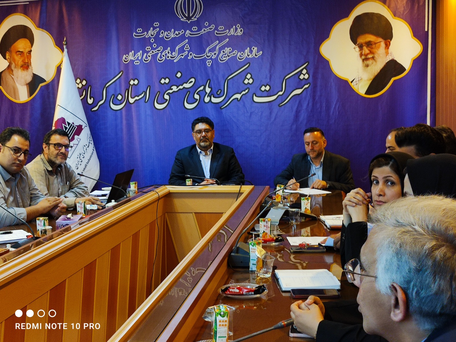 با حضور اعضای شورا و بازیگران اکوسیستم نوآوری استان در روز دوشنبه 24 شهریور 1404