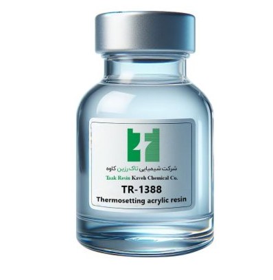 image of product رزین های اکریلیک گرما سخت