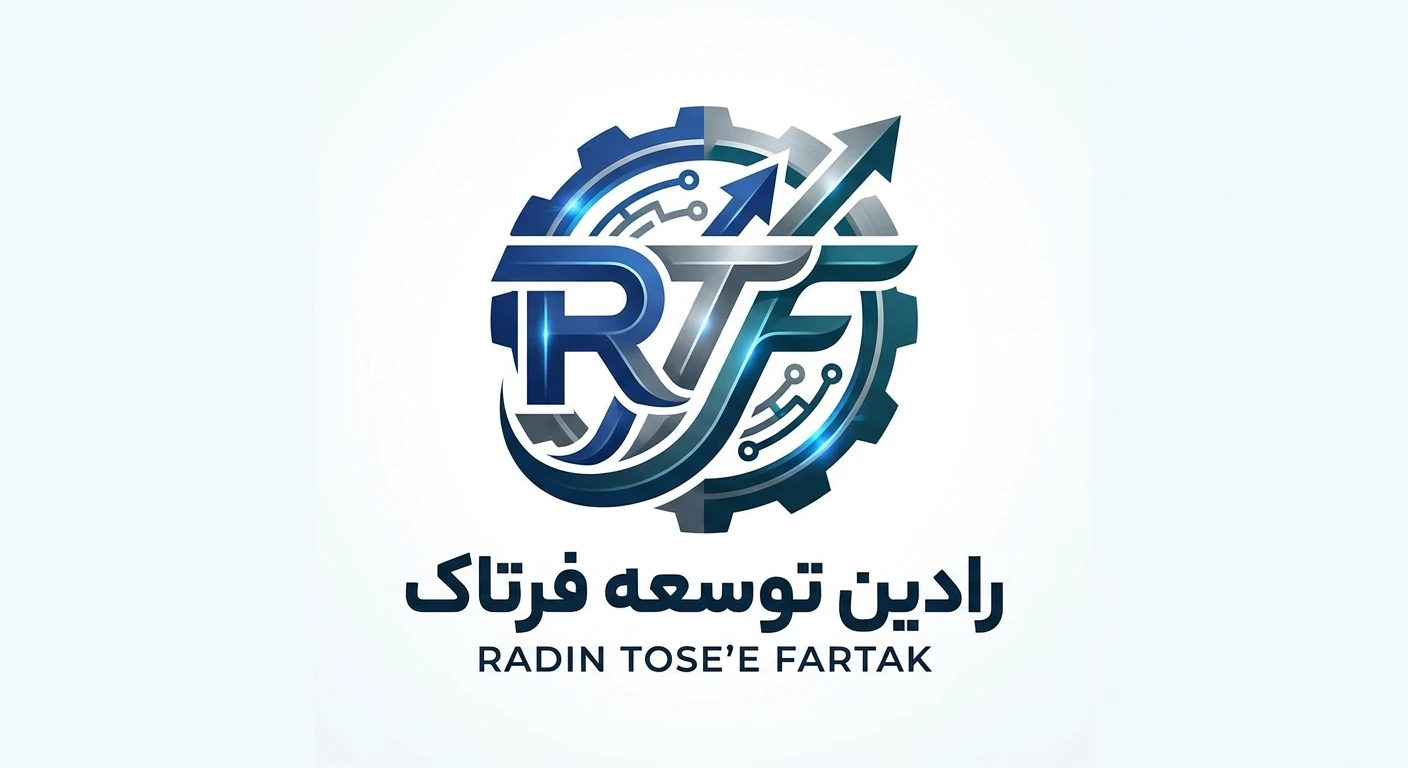 رادین توسعه فرتاک