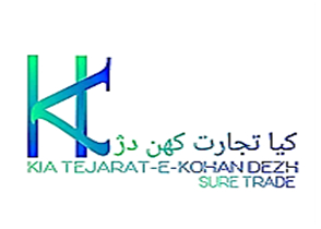 کیا تجارت کهن دژ